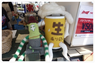 �ʐ^�B�点�Ă������