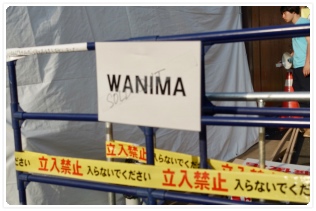 WANIMA����̓\�[���h�A�E�g