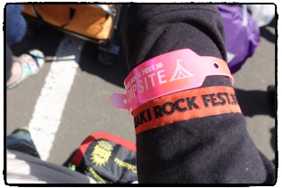 ���N�̃��X�o���i�Q��j