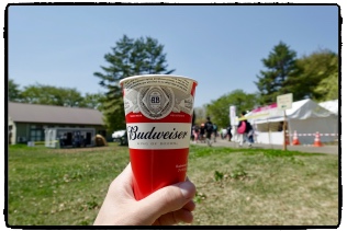 �o�h���C�U�[