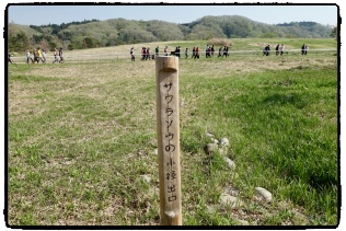 �����Ȃ���B��ƁA�������ɂ�����ƃs���g���Â�