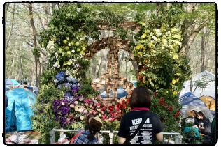 ARABAKI�s�[�X�}�[�N