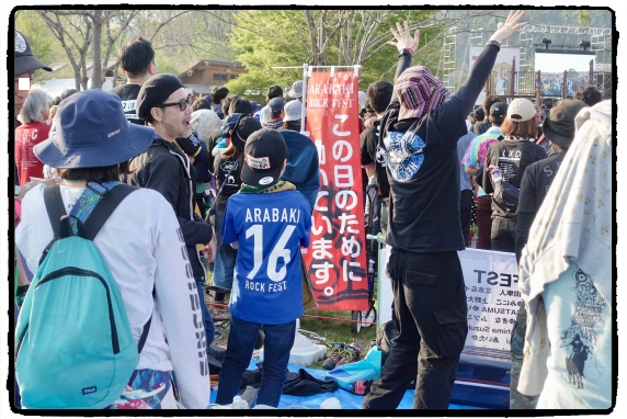 �����̂ڂ�