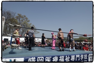 ���C���C�x���g