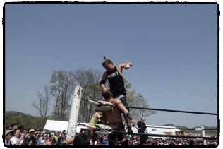 �{�b�R�{�R�ɂ��Ă���I