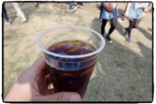 �E�C�X�L�[�R�[�q�[