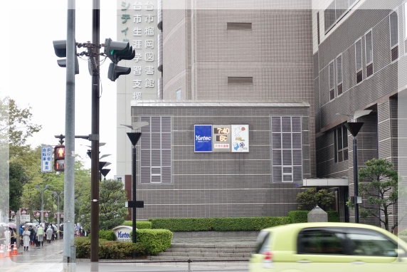 ���N�P��̃��A�e�b�N