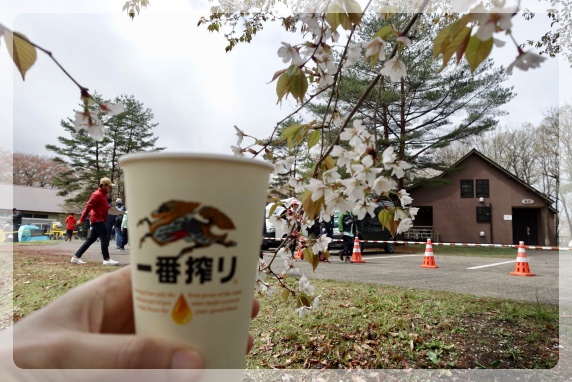 �s���g�Â��Ȃ��E�E�E