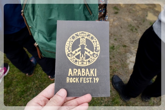 ���N�̃��C�����S�̓o�X�^�[�N�����ł���B�z���g�B