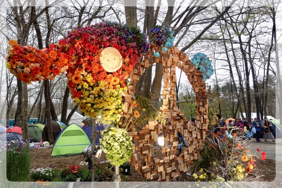 ���N��ARABAKI�s�[�X�}�[�N