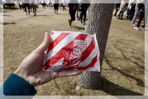 �������A���񂿂��Ȃ���Ȃ킯�ł���