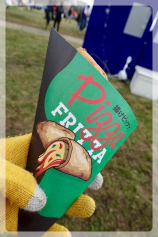 �g���s�b�c�@�̎ʐ^�͏��}�ɂ����������ǂ������Ȃ�