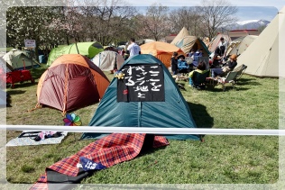 ���N�P��B�������������ꏊ������Ă�̂������B