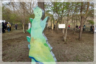 �Ȃ񂾂��D����ттĂ�