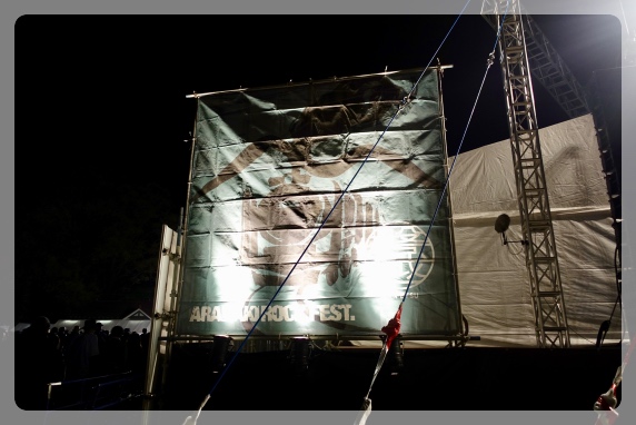 �։z���S�̎ʐ^������ƎB����