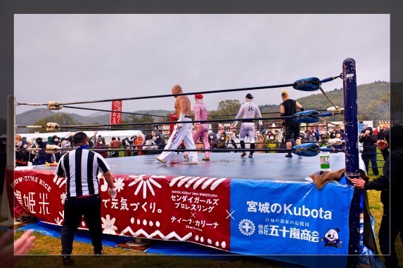 ２号の黒パンツが透けている