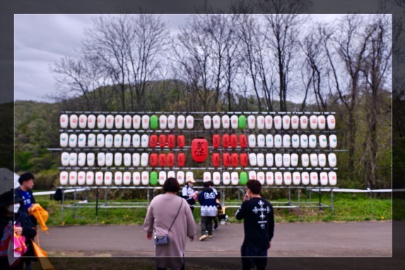 初日に撮った提灯