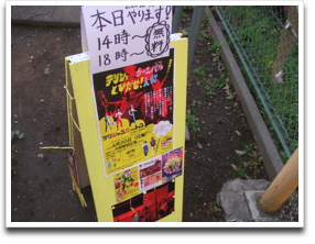 ������̊Ŕ�