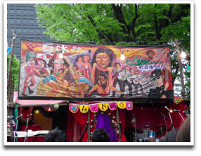 ���N�̃X�e�[�W