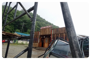 ��������CRYSTAL PALACE�I