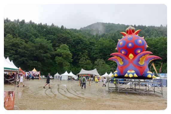 �D�^��ORANGE CAFE