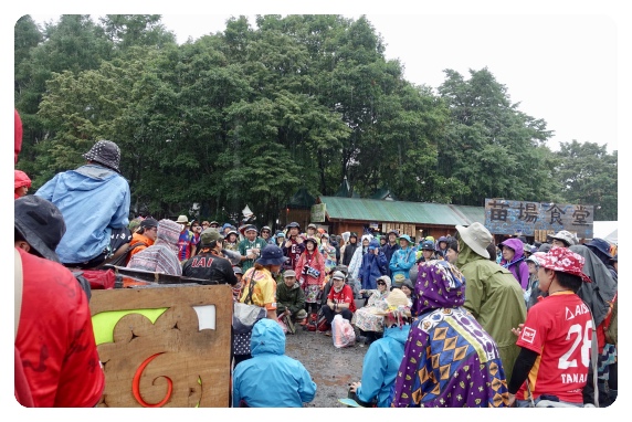 �i���[�O�c��x��