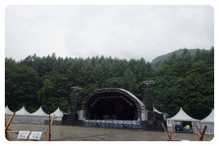 �͂��܂�O��FIELD OF HEAVEN