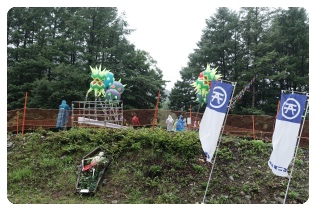 �Ƃ���V��