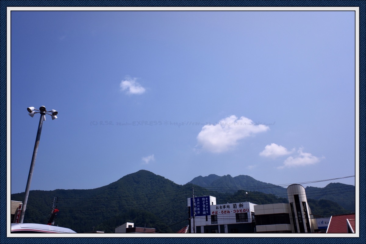 菊新へ行く日は来るのだろうか？