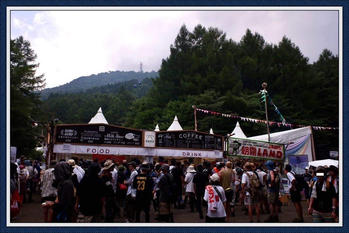 AVALONでも大行列