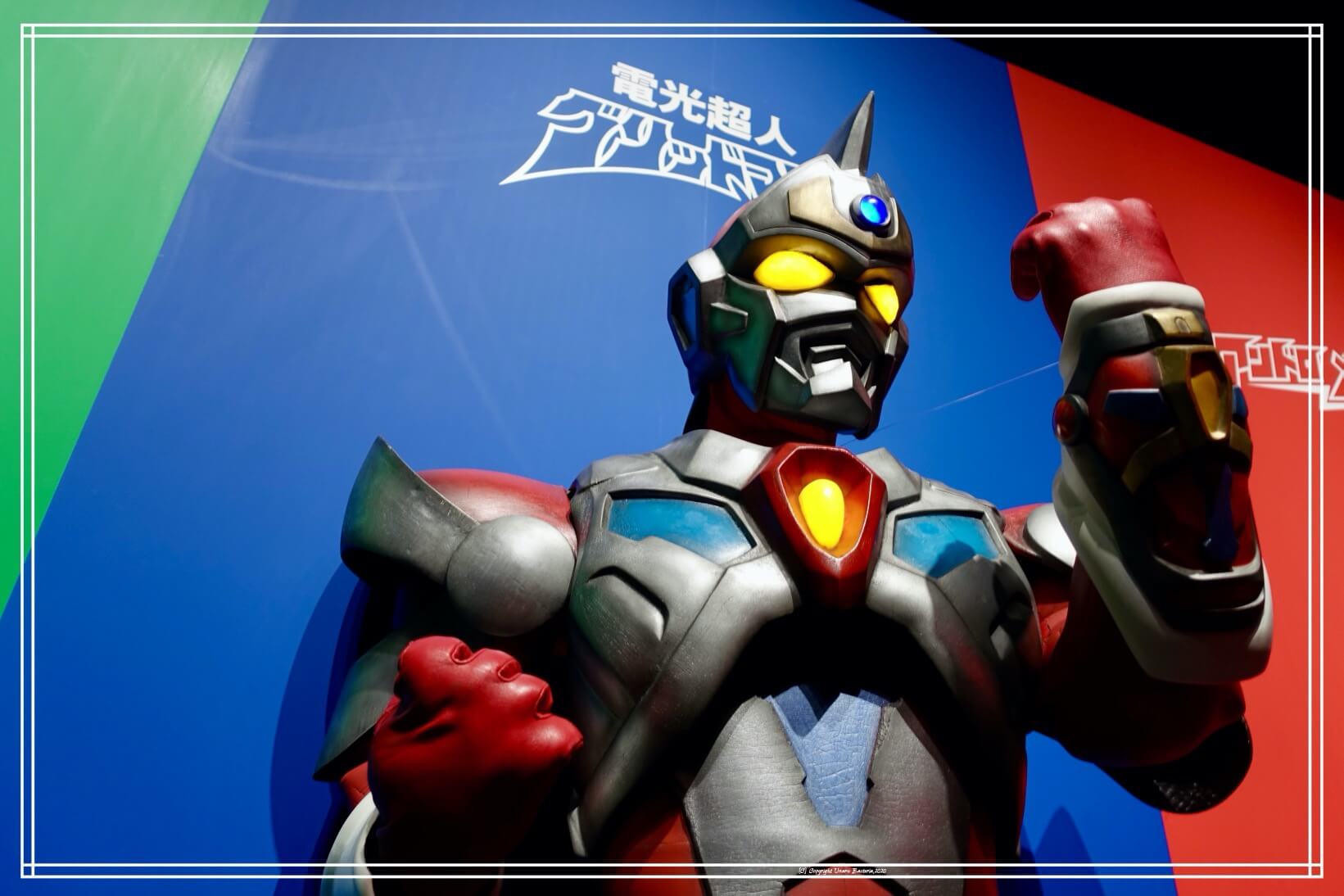 �O���b�h�}��