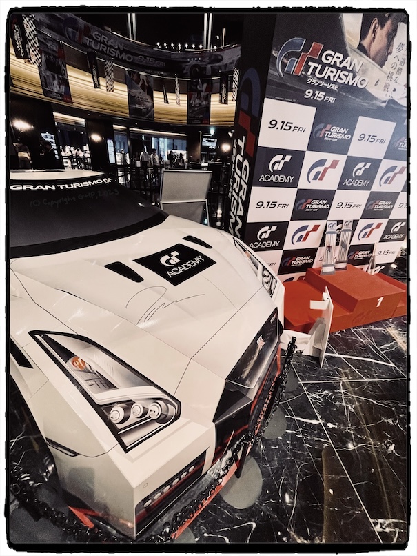 グランドシネマサンシャイン池袋で遭遇したのでパチリ