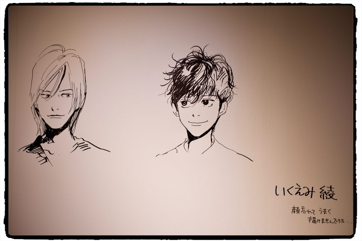 このドローイング、凄い好き このドローイング、凄い好き