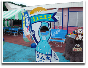 �����n���A��������Ȃ�