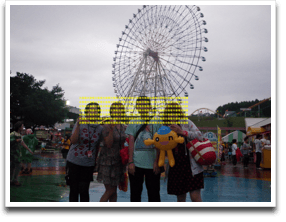 �ё����̓s�����U�C�N�������Ă��܂��B���܂݂���������R�B