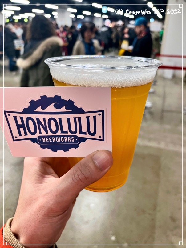 ホノルルビールのIPA