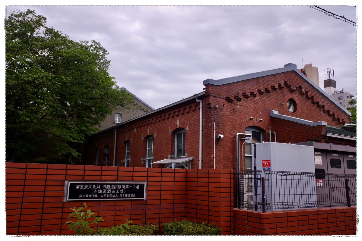 建築物自体が重文だぞ！