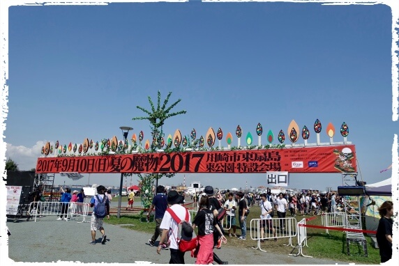 ����Q�[�g