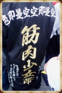 �K�`�̋؏��t�@��