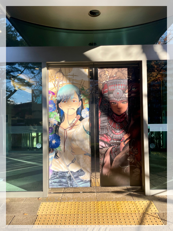 帰り際に撮れた世田谷文学館の入り口