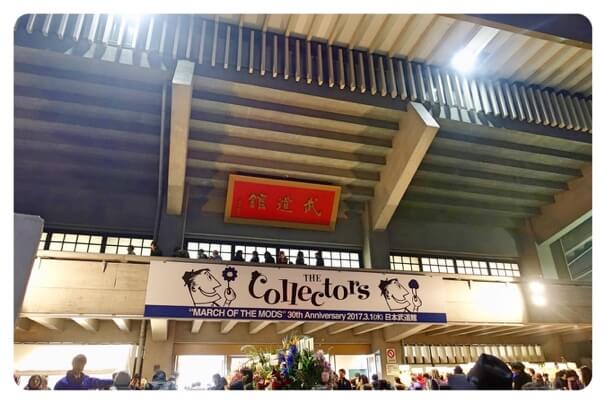 �����قɌf����ꂽ�����o�i�[