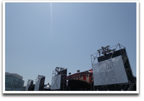 �t����RED STAGE