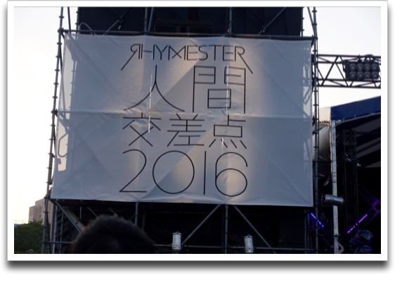 �z�����Ă�����