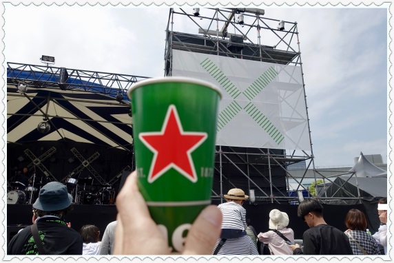 �����Ƀs���g�̍���Ȃ��n�C�l�P���I