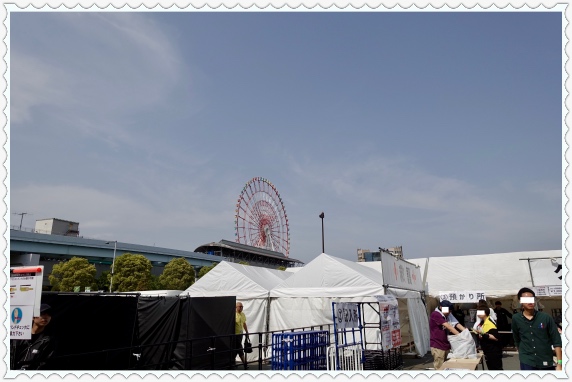 �D�V�Ɗϗ���