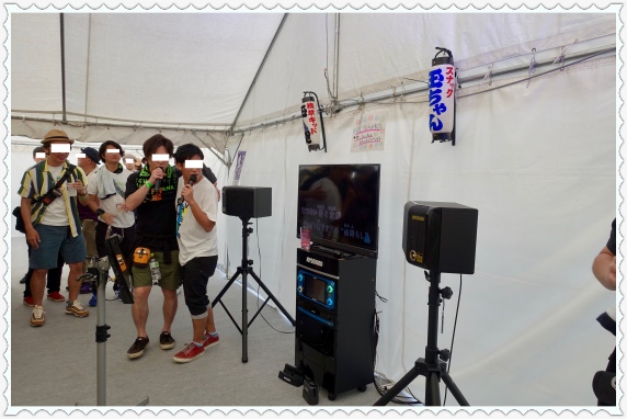 �J���I�P�M����