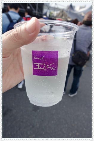 ����͂���Ƃ��āA���̃v���R�b�v�A�����ċA�낤���Ǝv����