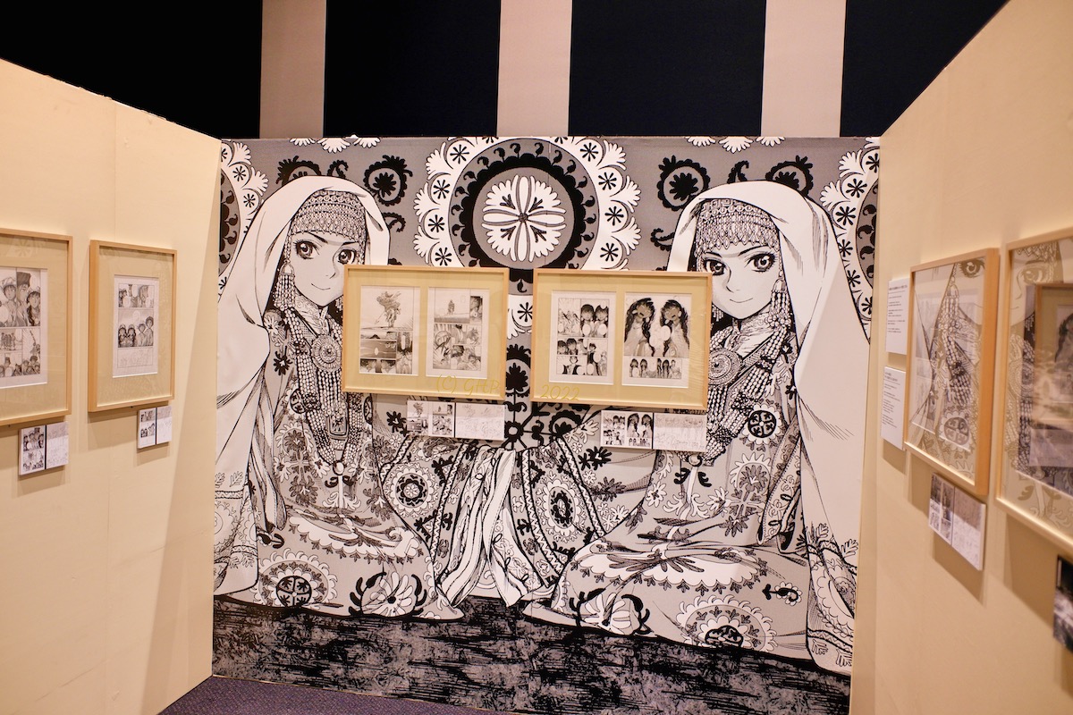 ライラとレイリ