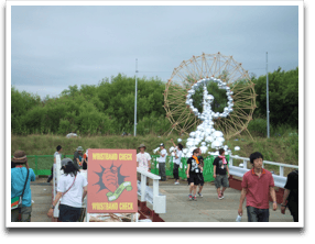 ���N�͂Ȃ񂩃~���[�{�[���������ς�