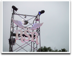 �������~���[�{�[�����Y��ɎB�ꂽ�I